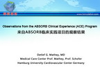 [EuroPCR 2012]来自ABSORB临床实践项目的观察结果